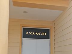 -COACH蔻驰(赛特奥特莱斯店)