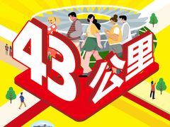 -黄连大头华烧鹅(萧地大马路店)
