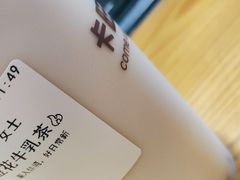 -卡旺卡(合肥半边街店)