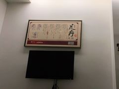 -鹤祥宫·影院足道·SPA连锁(鸿尊布吉店)