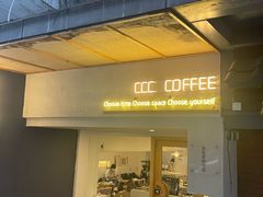 -CCC COFFEE 喜喜喜咖啡