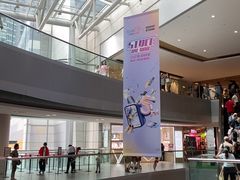 -东荟城名店仓