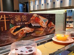 -争鲜回转寿司(太阳宫凯德PLUS店)