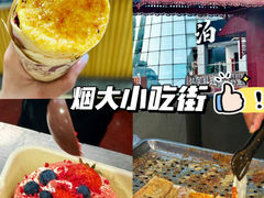 -昌顺园·养马岛渔家海鲜餐厅·老鲁菜(龙湖店)