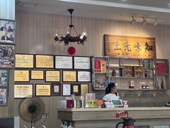 -巽寮印象美食部落餐厅·海鲜·地方特色菜(惠州体验店)