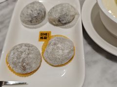 -满记甜品(湖滨店)