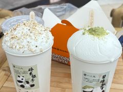 -李山山茶事(景枫店)