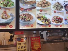 -八大碗·地道东北菜(白塔堡店)