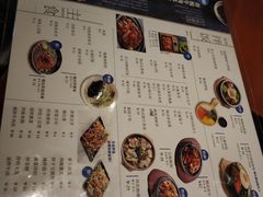 -鑫日千里马朝鲜族小馆(总店)