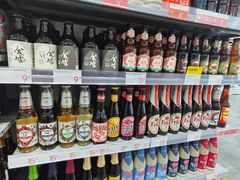 -KKV(重庆东原悦荟主力店)