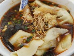 -笑来喜馄饨小笼工坊店(湖滨街店)