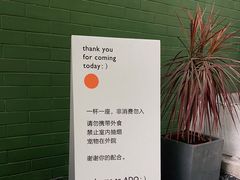 -ADO KAFE(大学城店)