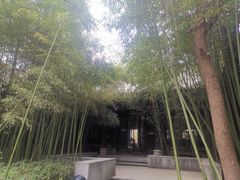 -陕拾叁(袁家村店)