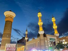 -新疆国际大巴扎