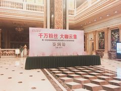 -南洋冠盛酒店(广州天河公园地铁站店)