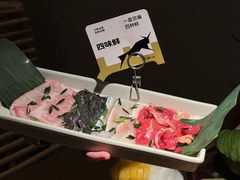 -三出山火锅(万象天地店)
