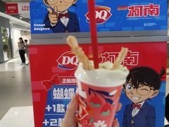 -DQ·蛋糕·冰淇淋(金桥店)