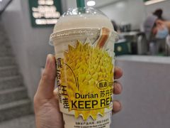 -茉酸奶(春熙路店)