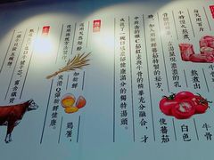 -老张牛肉面(天津万象城店)