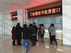-盐城市大丰人民医院(幸福院区)