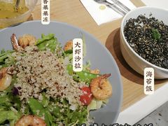-池奈·咖喱蛋包饭(熙地港店)