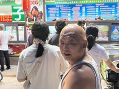 -源宗盛粽子汤圆