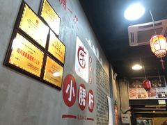 -耗儿鱼蛙蛙叫·老成都火锅(蛇口海昌街店)