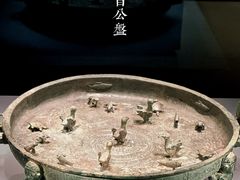 -太原市博物馆