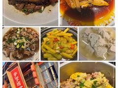 -土桥手掌鸡·26年灌县老味道(都江堰店)