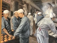 -百年义利(北兴路店)