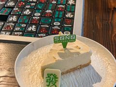 -Peet's Coffee皮爷咖啡(新天地黑标店)
