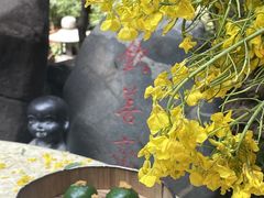 -钦善斋(武侯祠店)
