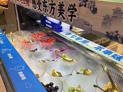 -溪边姑娘·拉丝酸奶水果捞(春熙路店)
