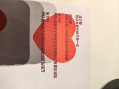 -椒爱水煮鱼川菜(龙德广场店)