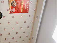 -蜀王砂锅总店