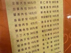 -洪祥大酒店(大庆东路店)