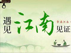 -北京河南大厦酒店