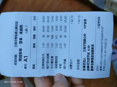 -兰湘子·湘菜小炒(崂山丽达店)