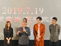 -英皇电影城(英皇集团中心IMAX店)