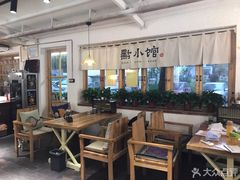 大堂-猫爷的腔调·黔小馆(交大医学住宅区店)