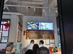 -桃园眷村(万象天地店)