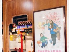 -蓝田九大碗民俗食府(蓝田店)