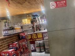 -馋嘴猫北京食堂·烤鸭·宵夜(亚运村店)