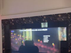 -贝斯迪KTV(利和店)