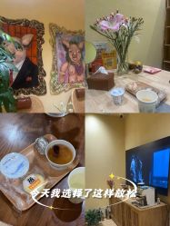 -小颜秘家·韩国整骨