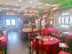 -郭家大院(新源店)