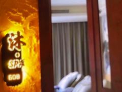 -沐·SPA悠享影院足道(海岸城店)