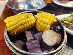 -五福居羊蝎子(方庄店)