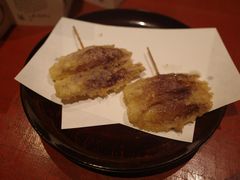-みかわ是山居