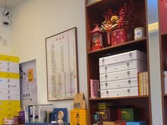 -艾之灸养生馆·推拿·艾灸